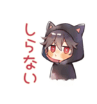黒猫耳パーカーくん★日常（個別スタンプ：31）
