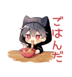 黒猫耳パーカーくん★日常（個別スタンプ：33）