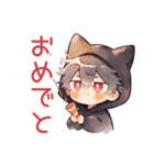黒猫耳パーカーくん★日常（個別スタンプ：36）