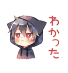 黒猫耳パーカーくん★日常（個別スタンプ：38）