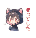 黒猫耳パーカーくん★日常（個別スタンプ：39）