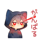 黒猫耳パーカーくん★日常（個別スタンプ：40）