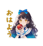 雪白姫の待ち合わせ連絡スタンプ（個別スタンプ：2）