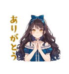 雪白姫の待ち合わせ連絡スタンプ（個別スタンプ：3）