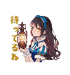 雪白姫の待ち合わせ連絡スタンプ（個別スタンプ：4）