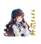雪白姫の待ち合わせ連絡スタンプ（個別スタンプ：5）