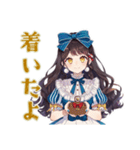 雪白姫の待ち合わせ連絡スタンプ（個別スタンプ：6）