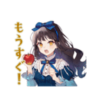 雪白姫の待ち合わせ連絡スタンプ（個別スタンプ：8）