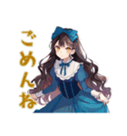 雪白姫の待ち合わせ連絡スタンプ（個別スタンプ：9）