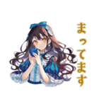 雪白姫の待ち合わせ連絡スタンプ（個別スタンプ：10）
