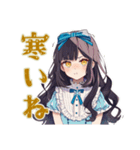雪白姫の待ち合わせ連絡スタンプ（個別スタンプ：11）