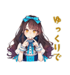 雪白姫の待ち合わせ連絡スタンプ（個別スタンプ：12）