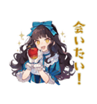 雪白姫の待ち合わせ連絡スタンプ（個別スタンプ：13）