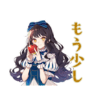 雪白姫の待ち合わせ連絡スタンプ（個別スタンプ：14）