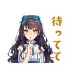 雪白姫の待ち合わせ連絡スタンプ（個別スタンプ：15）