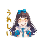 雪白姫の待ち合わせ連絡スタンプ（個別スタンプ：17）