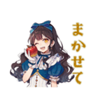 雪白姫の待ち合わせ連絡スタンプ（個別スタンプ：18）