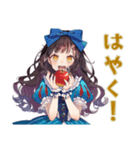 雪白姫の待ち合わせ連絡スタンプ（個別スタンプ：19）