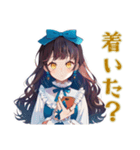 雪白姫の待ち合わせ連絡スタンプ（個別スタンプ：22）