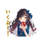 雪白姫の待ち合わせ連絡スタンプ（個別スタンプ：23）