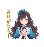 雪白姫の待ち合わせ連絡スタンプ（個別スタンプ：24）