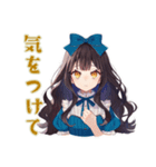 雪白姫の待ち合わせ連絡スタンプ（個別スタンプ：27）