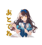 雪白姫の待ち合わせ連絡スタンプ（個別スタンプ：28）