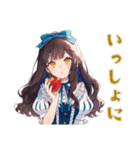 雪白姫の待ち合わせ連絡スタンプ（個別スタンプ：29）