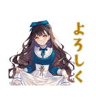 雪白姫の待ち合わせ連絡スタンプ（個別スタンプ：32）