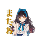 雪白姫の待ち合わせ連絡スタンプ（個別スタンプ：35）
