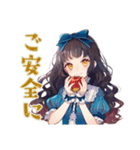 雪白姫の待ち合わせ連絡スタンプ（個別スタンプ：36）