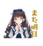 雪白姫の待ち合わせ連絡スタンプ（個別スタンプ：37）