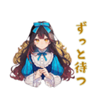 雪白姫の待ち合わせ連絡スタンプ（個別スタンプ：39）
