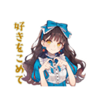 雪白姫の待ち合わせ連絡スタンプ（個別スタンプ：40）