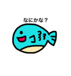 さかなしんぷるスタンプ（個別スタンプ：1）