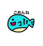 さかなしんぷるスタンプ（個別スタンプ：4）