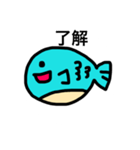 さかなしんぷるスタンプ（個別スタンプ：7）