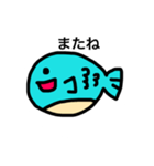 さかなしんぷるスタンプ（個別スタンプ：8）