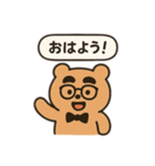 もこもこまる第二弾（個別スタンプ：1）