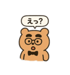 もこもこまる第二弾（個別スタンプ：5）