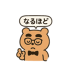 もこもこまる第二弾（個別スタンプ：6）