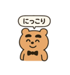 もこもこまる第二弾（個別スタンプ：7）