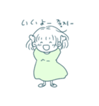 可愛いボブ少女 (JP-KR)（個別スタンプ：4）