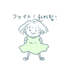 可愛いボブ少女 (JP-KR)（個別スタンプ：11）