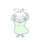 可愛いボブ少女（個別スタンプ：4）