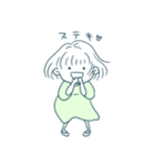 可愛いボブ少女（個別スタンプ：9）