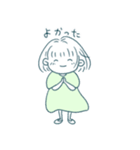 可愛いボブ少女（個別スタンプ：14）
