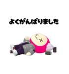 モンディの開発ライフ（個別スタンプ：5）