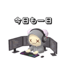 モンディの開発ライフ（個別スタンプ：20）