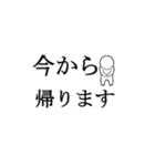 了解スタンプ-001（個別スタンプ：7）
